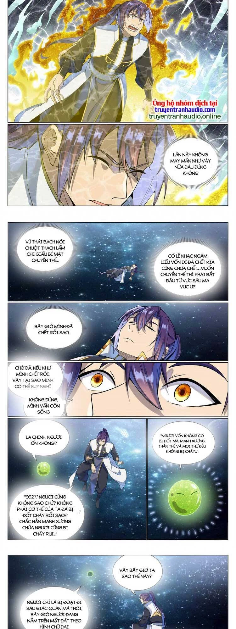 Bách Luyện Thành Thần Chapter 1036 - 8