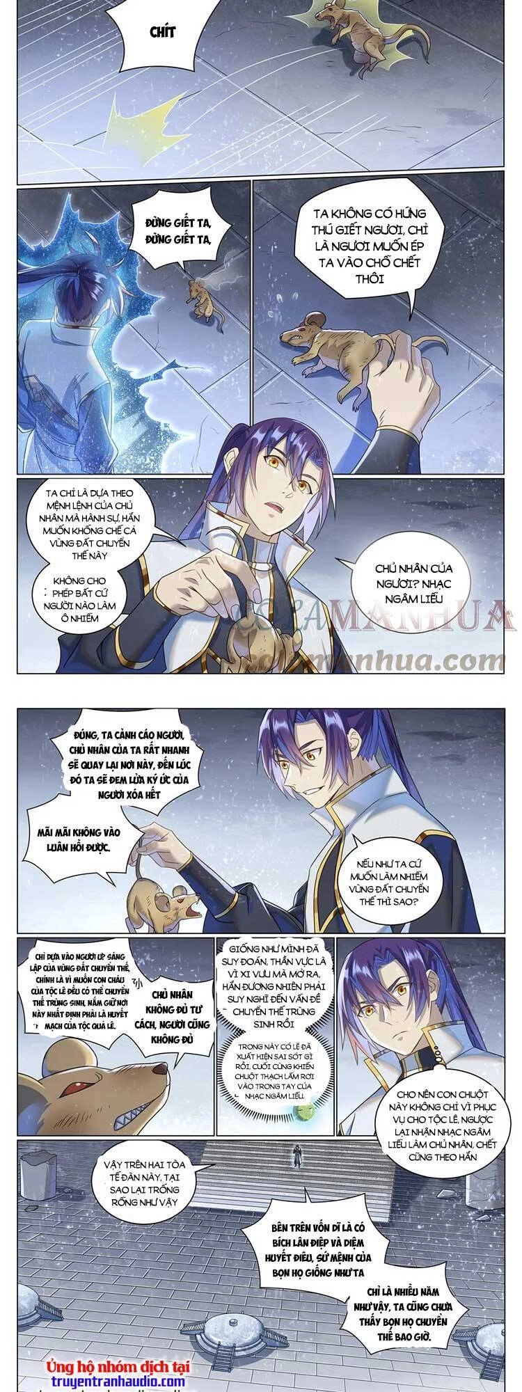 Bách Luyện Thành Thần Chapter 1038 - 2