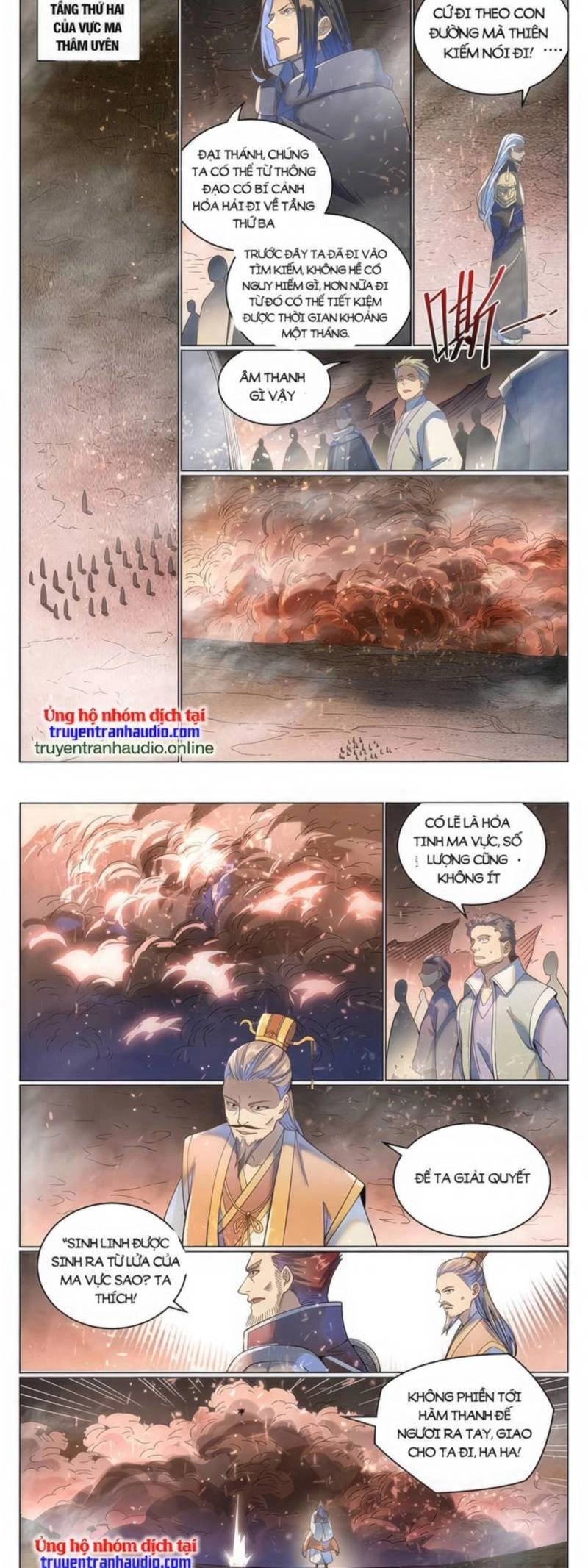 Bách Luyện Thành Thần Chapter 1040 - 2