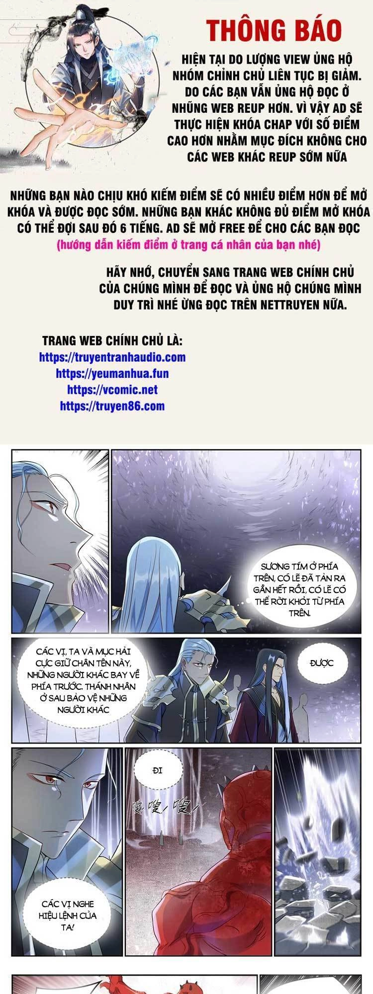 Bách Luyện Thành Thần Chapter 1042 - 1