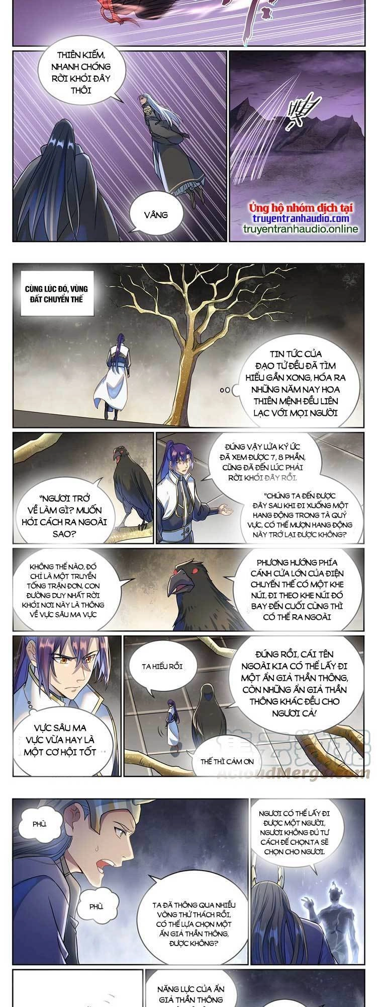 Bách Luyện Thành Thần Chapter 1042 - 6