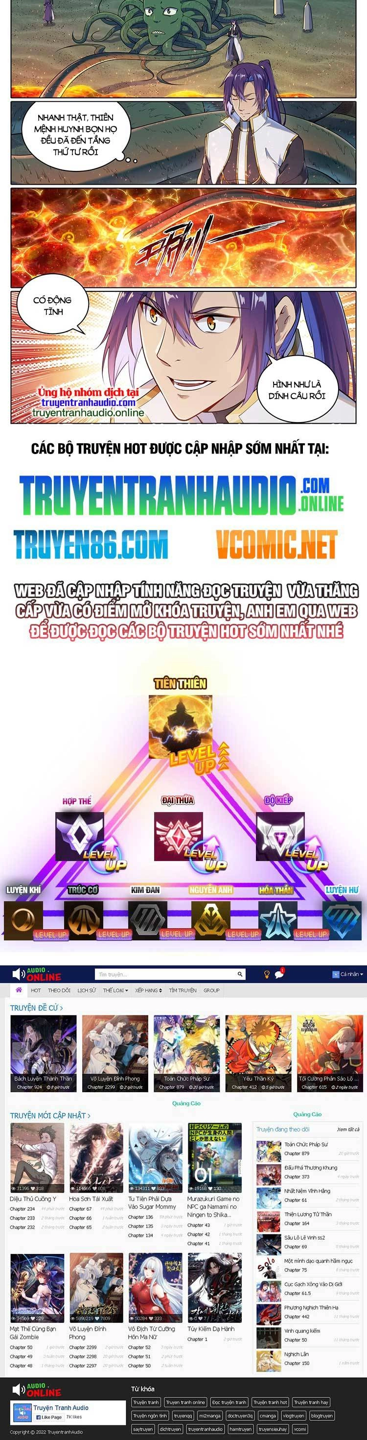 Bách Luyện Thành Thần Chapter 1043 - 9