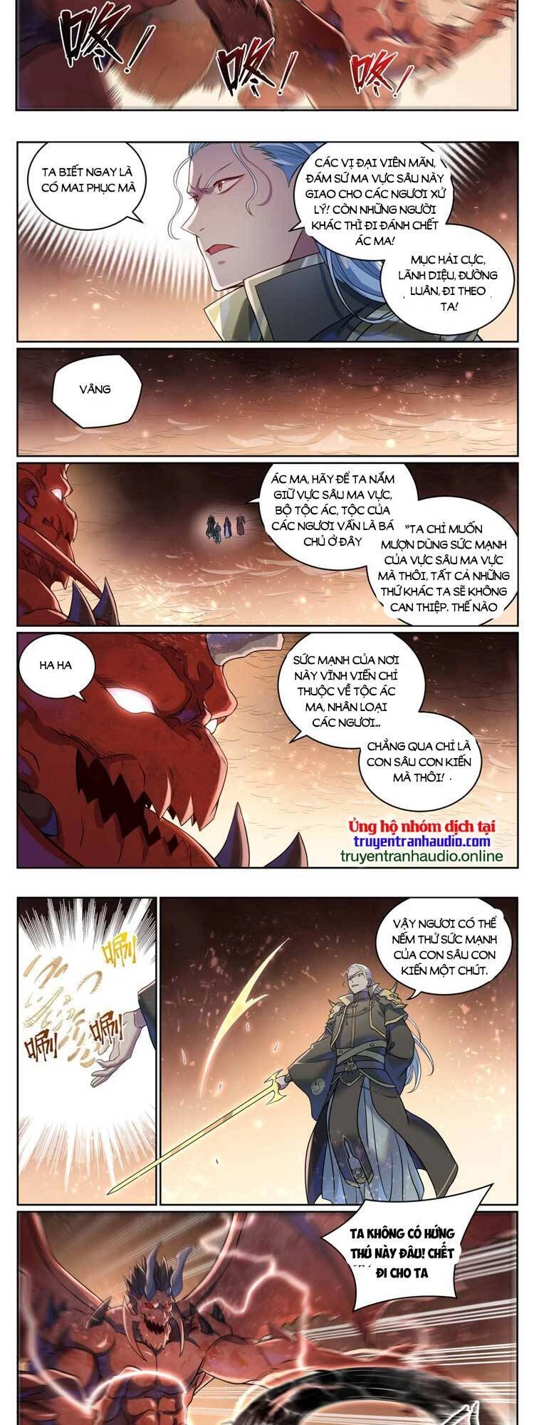 Bách Luyện Thành Thần Chapter 1045 - 4