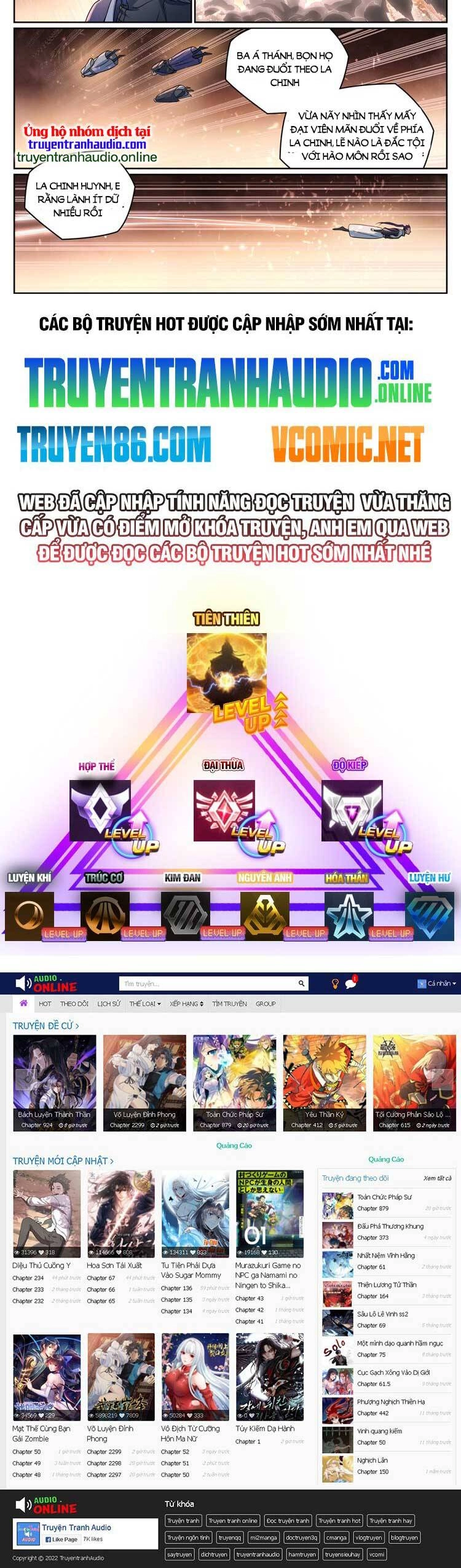 Bách Luyện Thành Thần Chapter 1045 - 10