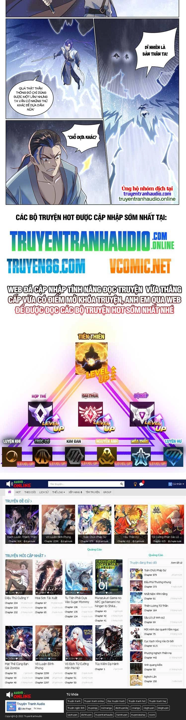 Bách Luyện Thành Thần Chapter 1046 - 9