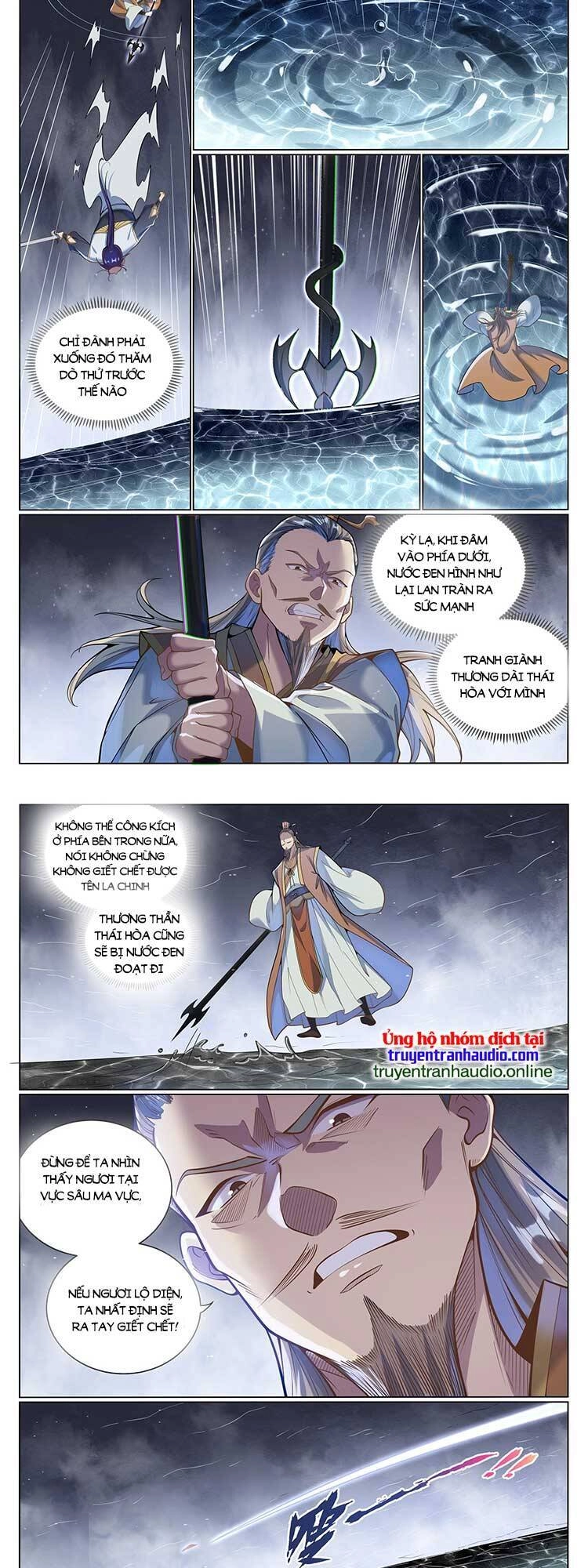 Bách Luyện Thành Thần Chapter 1048 - 2