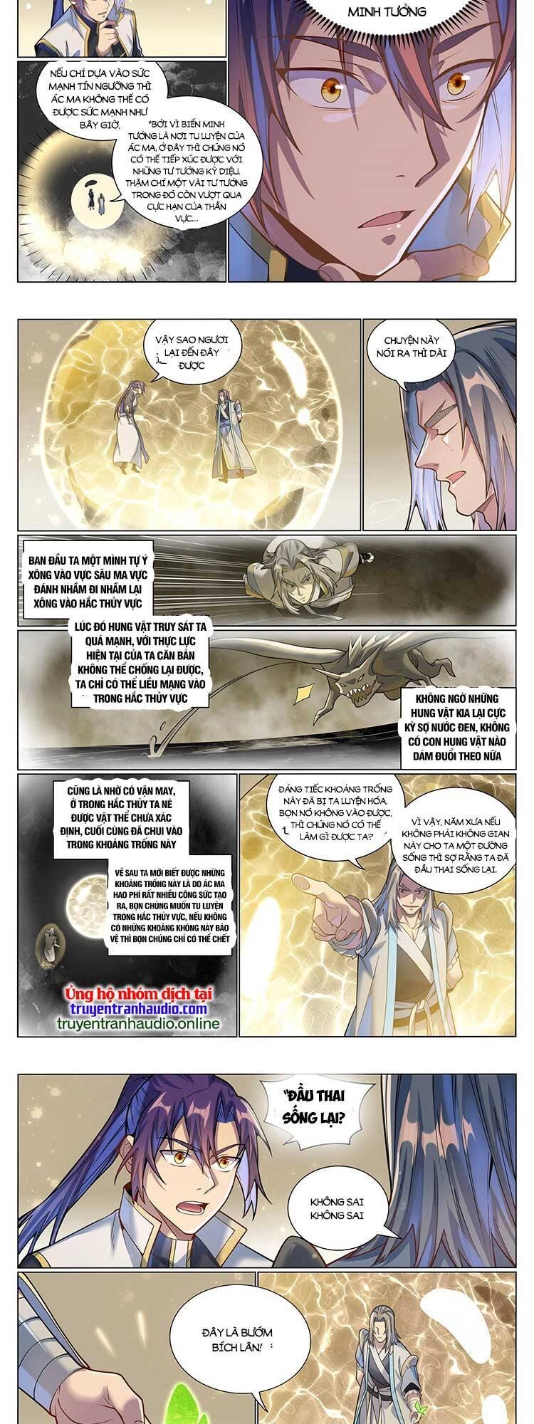 Bách Luyện Thành Thần Chapter 1048 - 6