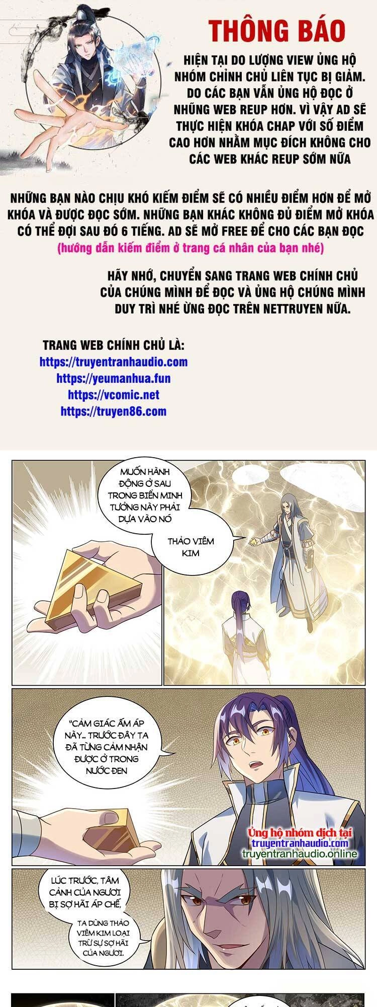 Bách Luyện Thành Thần Chapter 1049 - 1