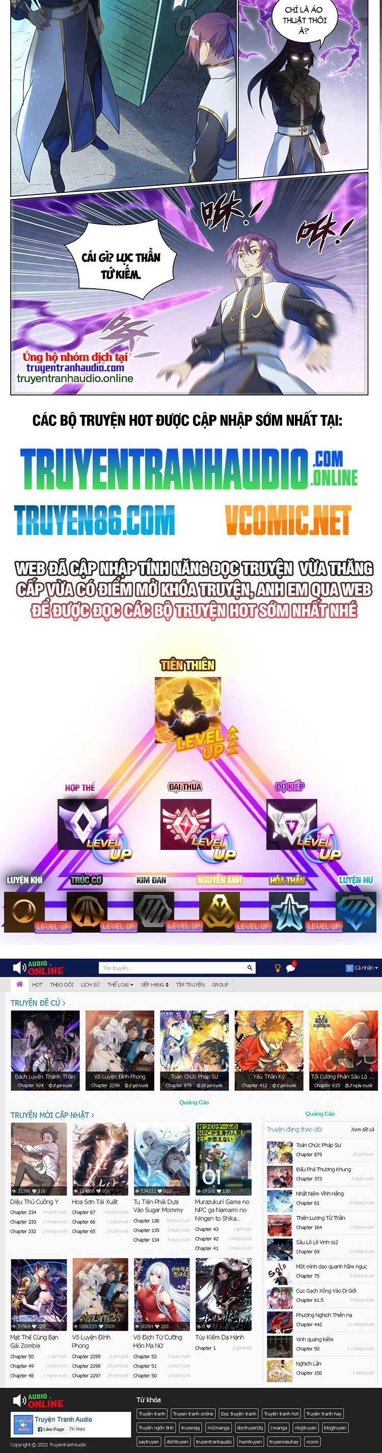 Bách Luyện Thành Thần Chapter 1049 - 9