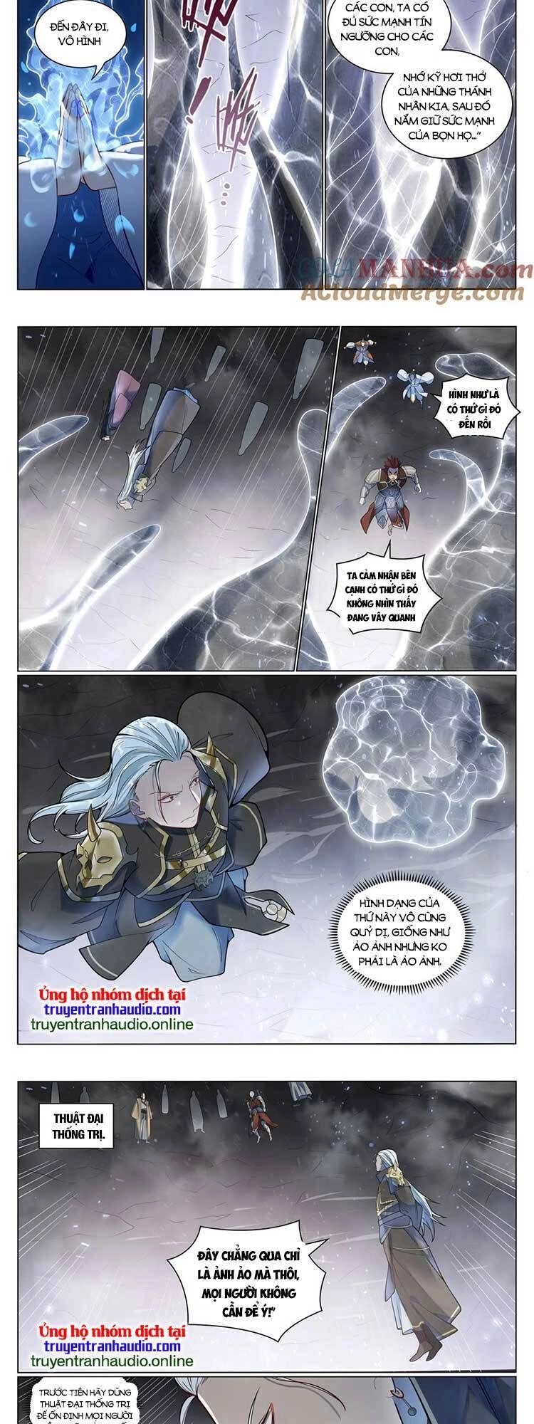 Bách Luyện Thành Thần Chapter 1053 - 6