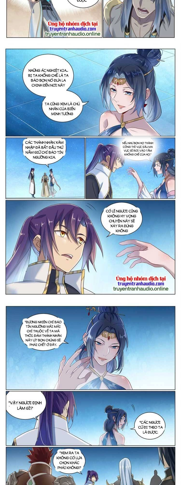 Bách Luyện Thành Thần Chapter 1055 - 4