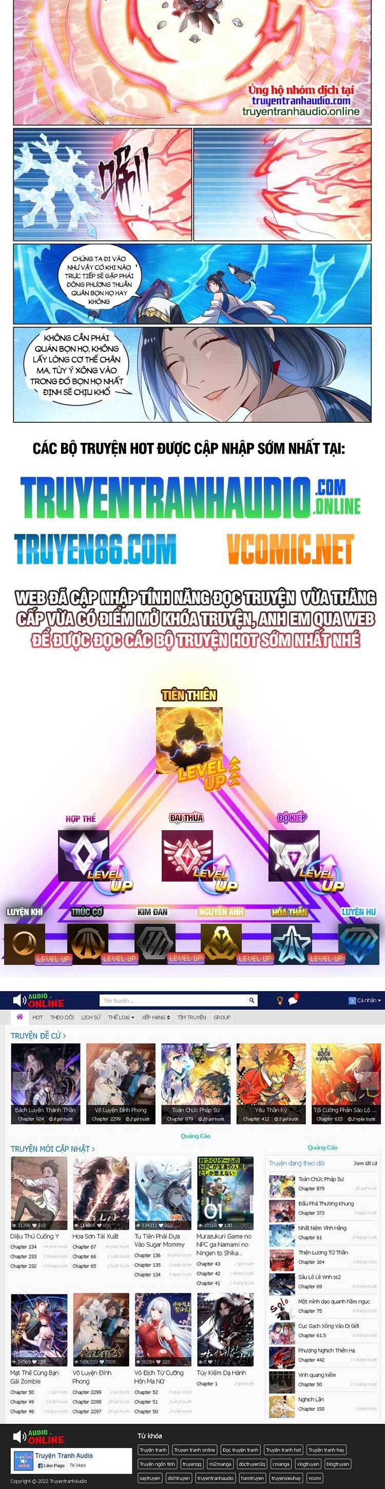 Bách Luyện Thành Thần Chapter 1055 - 9