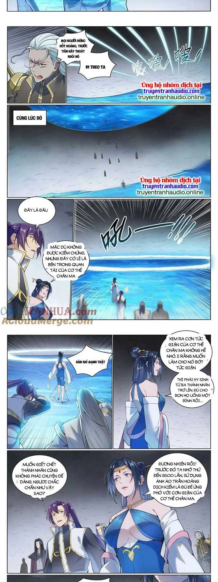 Bách Luyện Thành Thần Chapter 1056 - 3