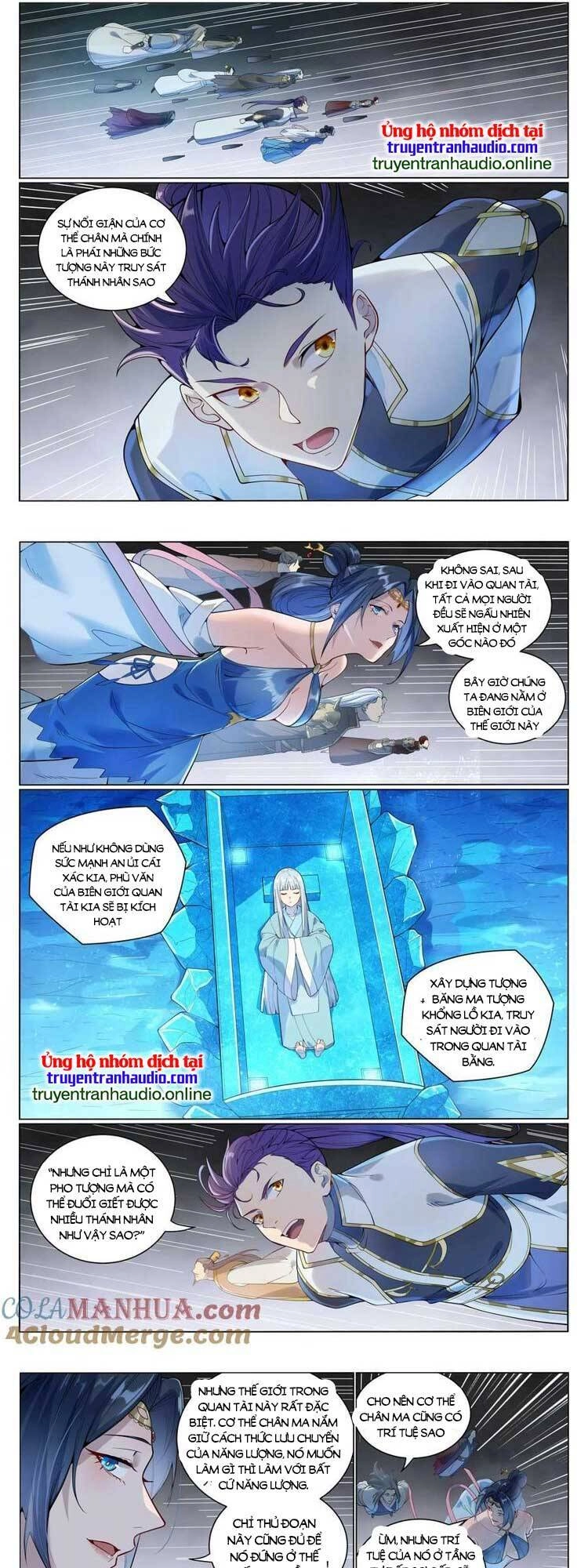 Bách Luyện Thành Thần Chapter 1056 - 8