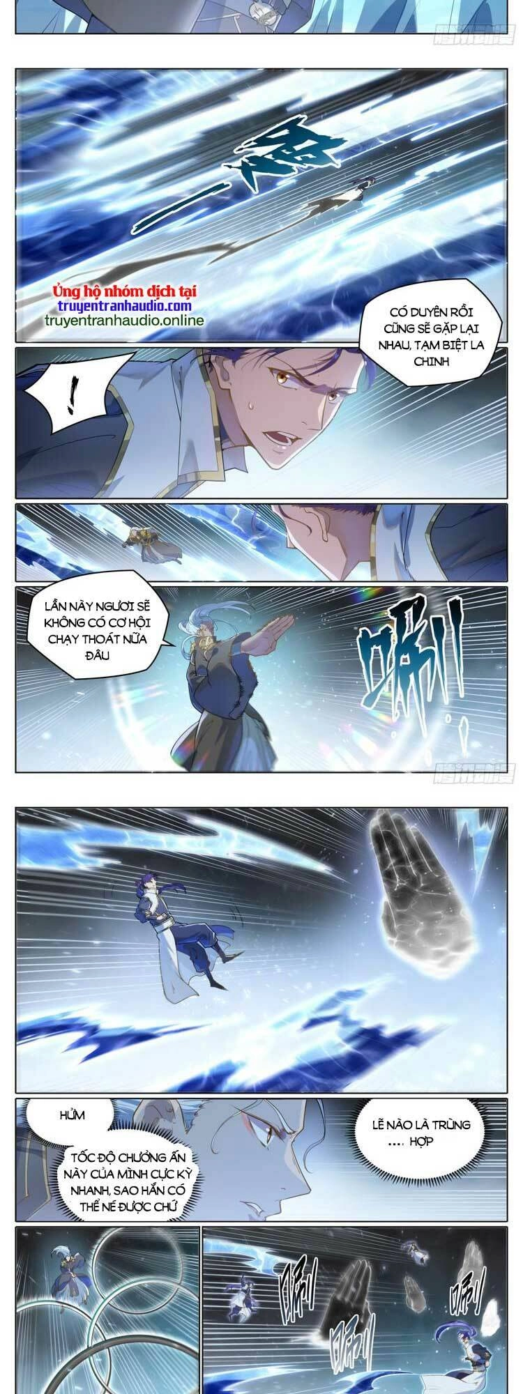 Bách Luyện Thành Thần Chapter 1059 - 3