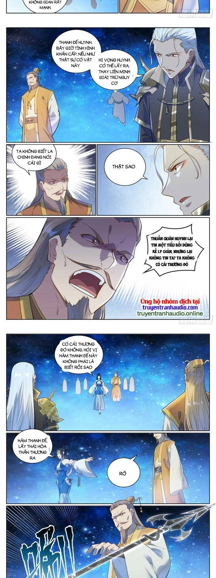 Bách Luyện Thành Thần Chapter 1062 - 3