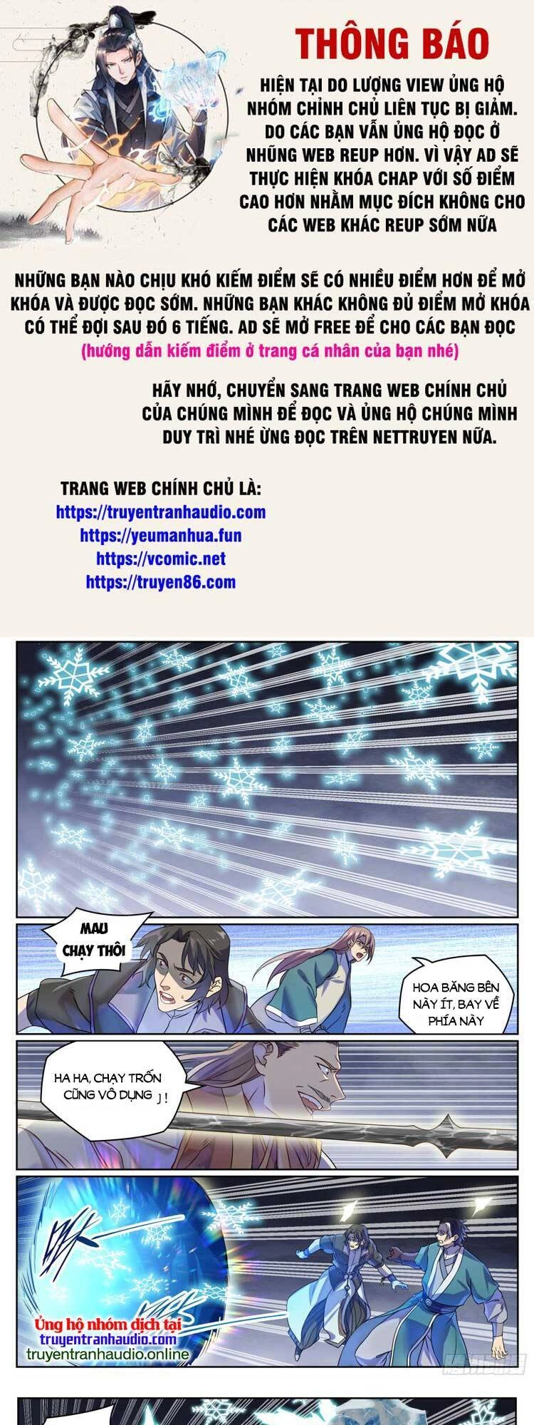 Bách Luyện Thành Thần Chapter 1063 - 1