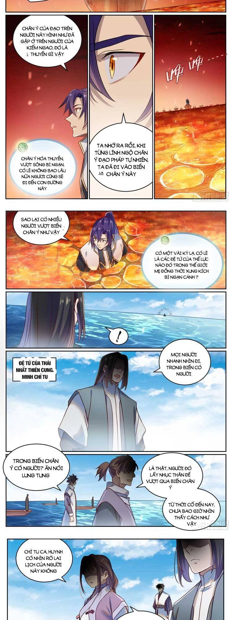 Bách Luyện Thành Thần Chapter 1063 - 8