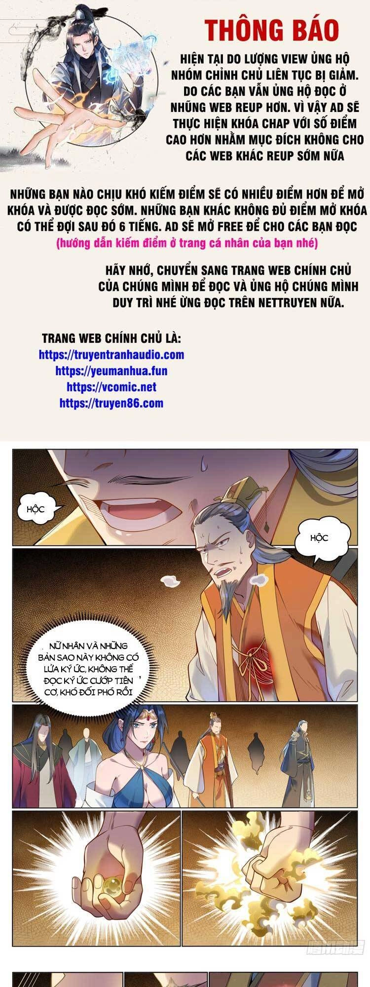Bách Luyện Thành Thần Chapter 1065 - 1