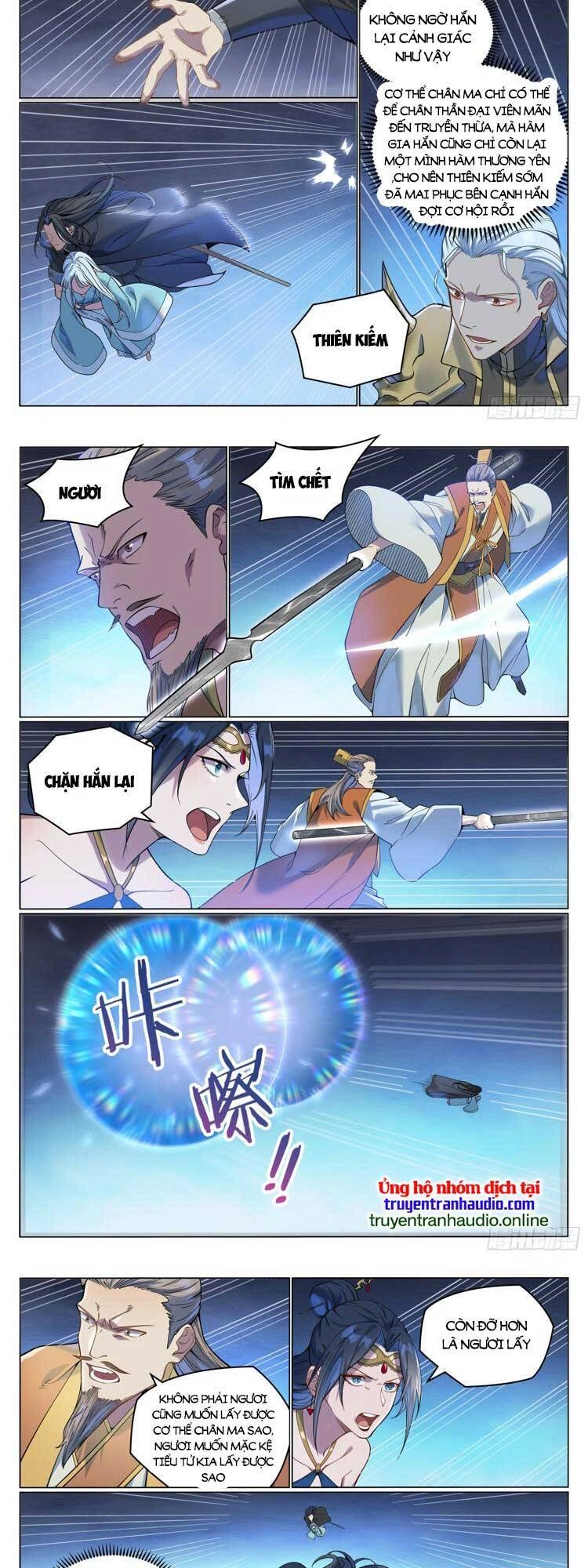 Bách Luyện Thành Thần Chapter 1065 - 7