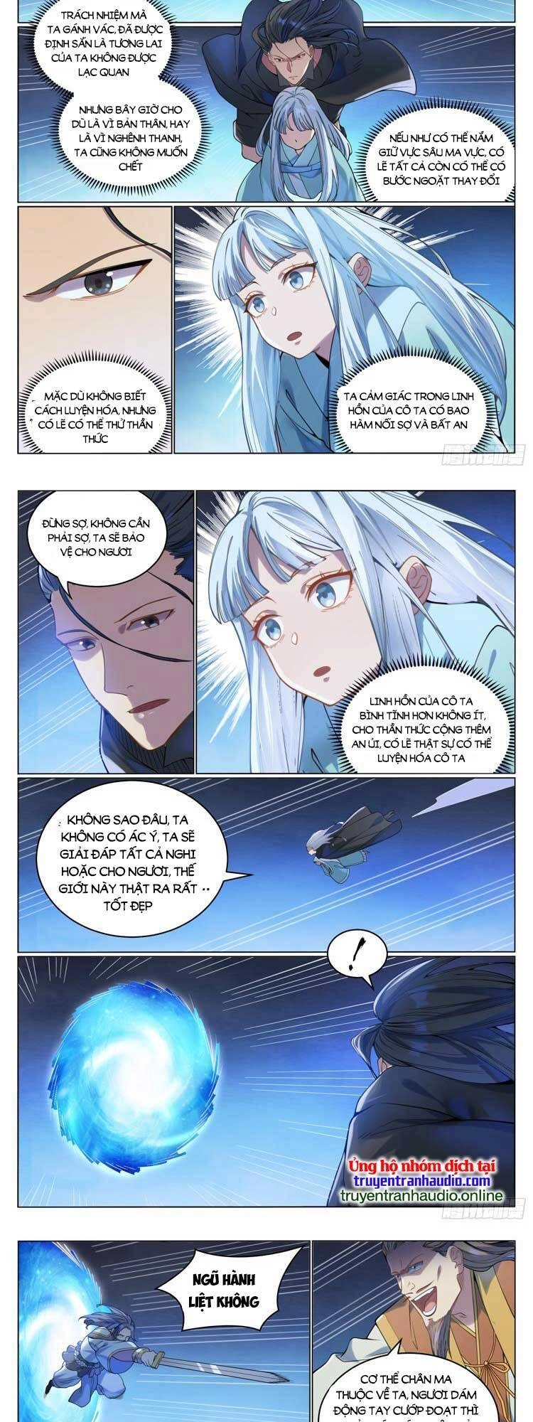 Bách Luyện Thành Thần Chapter 1065 - 8