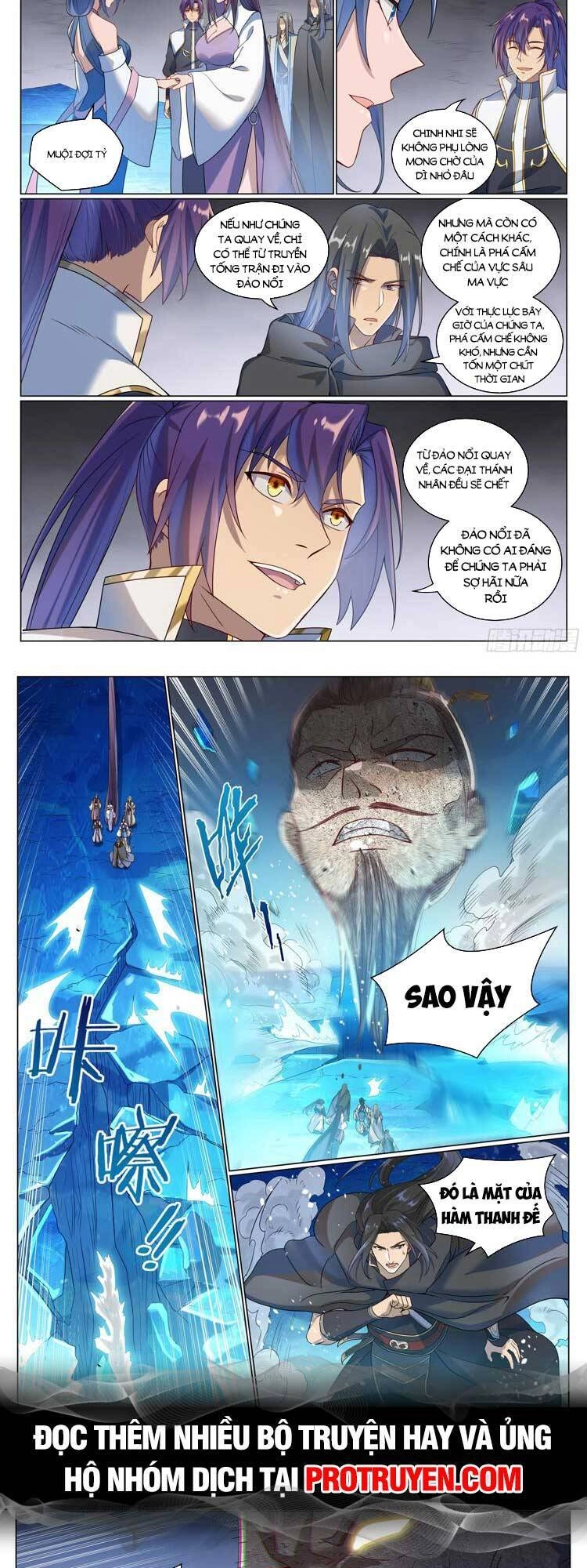 Bách Luyện Thành Thần Chapter 1074 - 3