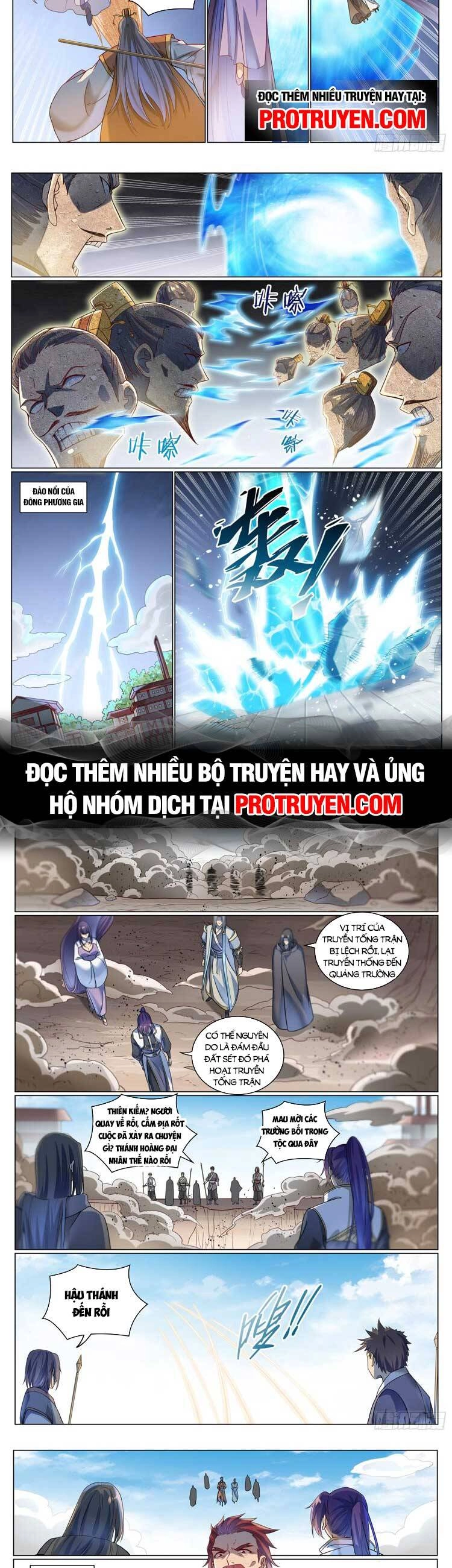 Bách Luyện Thành Thần Chapter 1074 - 7