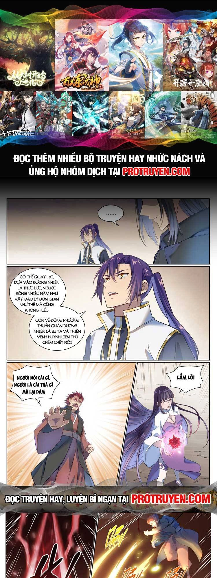 Bách Luyện Thành Thần Chapter 1075 - 1