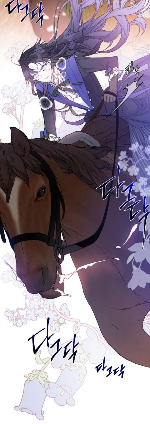 Cách Hiệp Sĩ Sống Như Một Tiểu Thư Quyền Quý Chapter 93.1 - 25