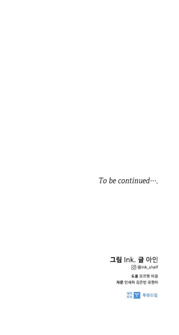 Cách Hiệp Sĩ Sống Như Một Tiểu Thư Quyền Quý Chapter 96.2 - 52