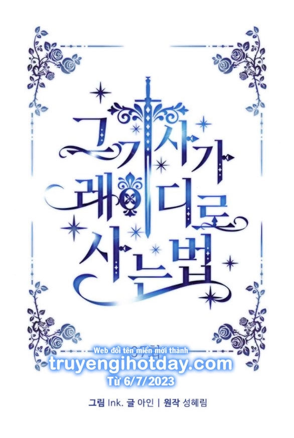 Cách Hiệp Sĩ Sống Như Một Tiểu Thư Quyền Quý Chapter 97.1 - 15