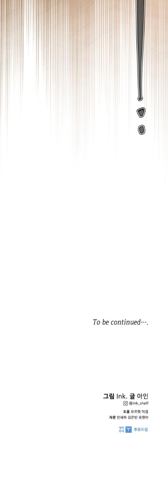 Cách Hiệp Sĩ Sống Như Một Tiểu Thư Quyền Quý Chapter 97.2 - 52