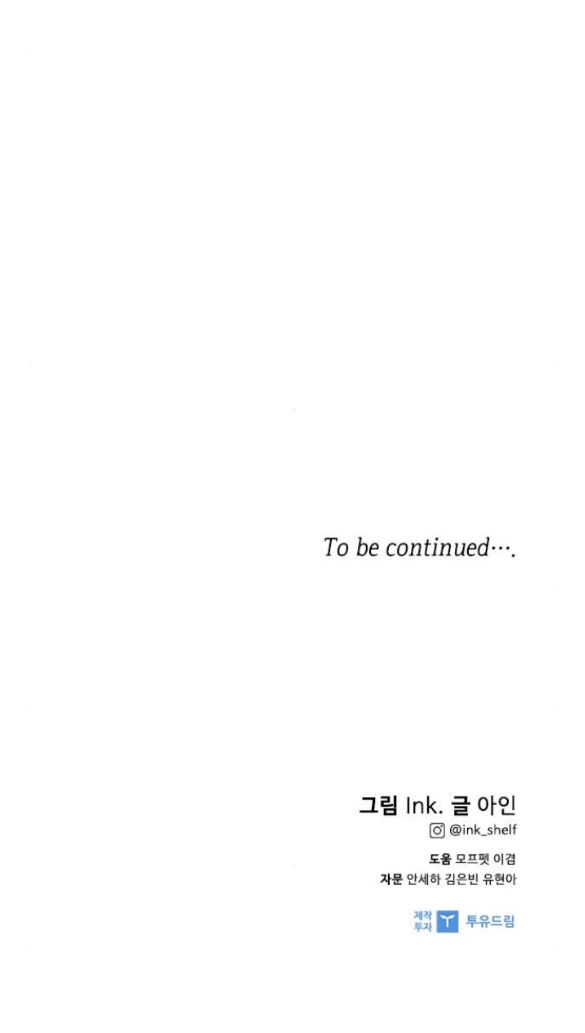 Cách Hiệp Sĩ Sống Như Một Tiểu Thư Quyền Quý Chapter 99.2 - 49