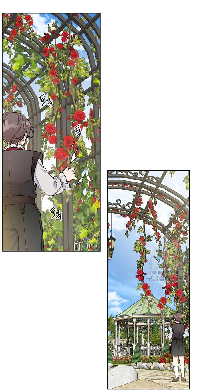 Cách Hiệp Sĩ Sống Như Một Tiểu Thư Quyền Quý Chapter 100.1 - 4