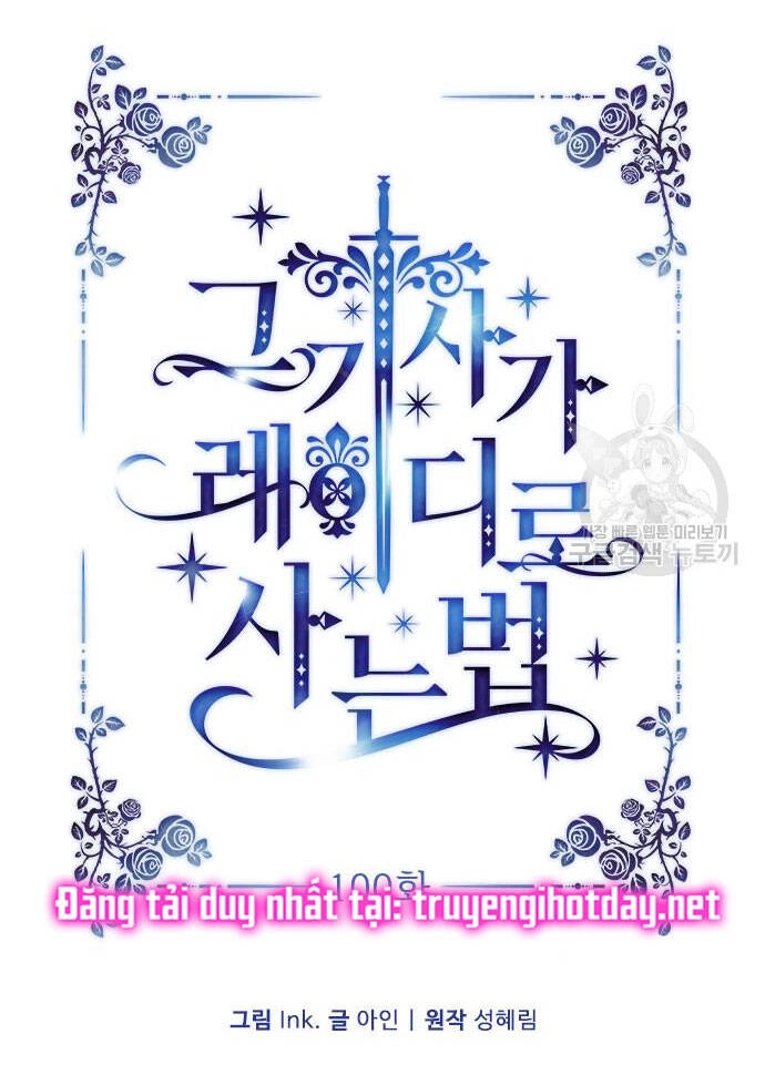 Cách Hiệp Sĩ Sống Như Một Tiểu Thư Quyền Quý Chapter 100.1 - 28