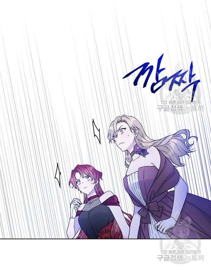 Cách Hiệp Sĩ Sống Như Một Tiểu Thư Quyền Quý Chapter 100.2 - 9