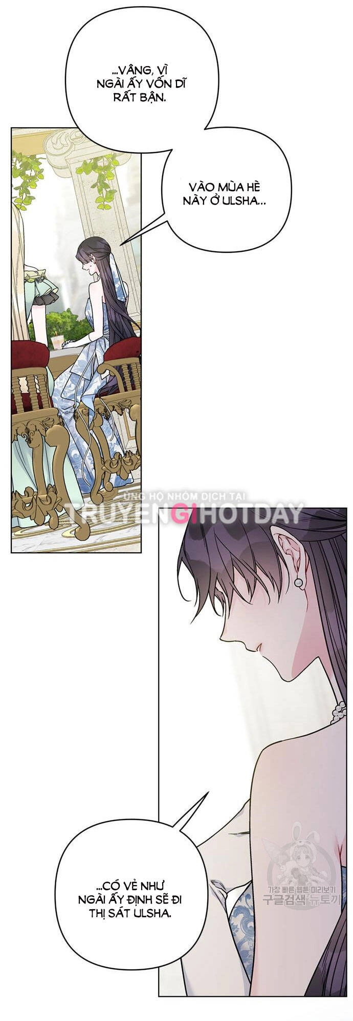 Cách Hiệp Sĩ Sống Như Một Tiểu Thư Quyền Quý Chapter 100.2 - 22