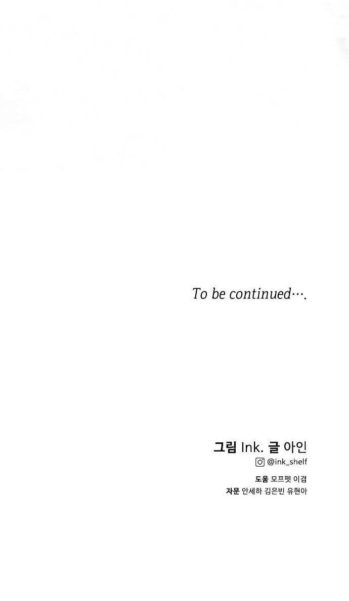 Cách Hiệp Sĩ Sống Như Một Tiểu Thư Quyền Quý Chapter 100.2 - 50