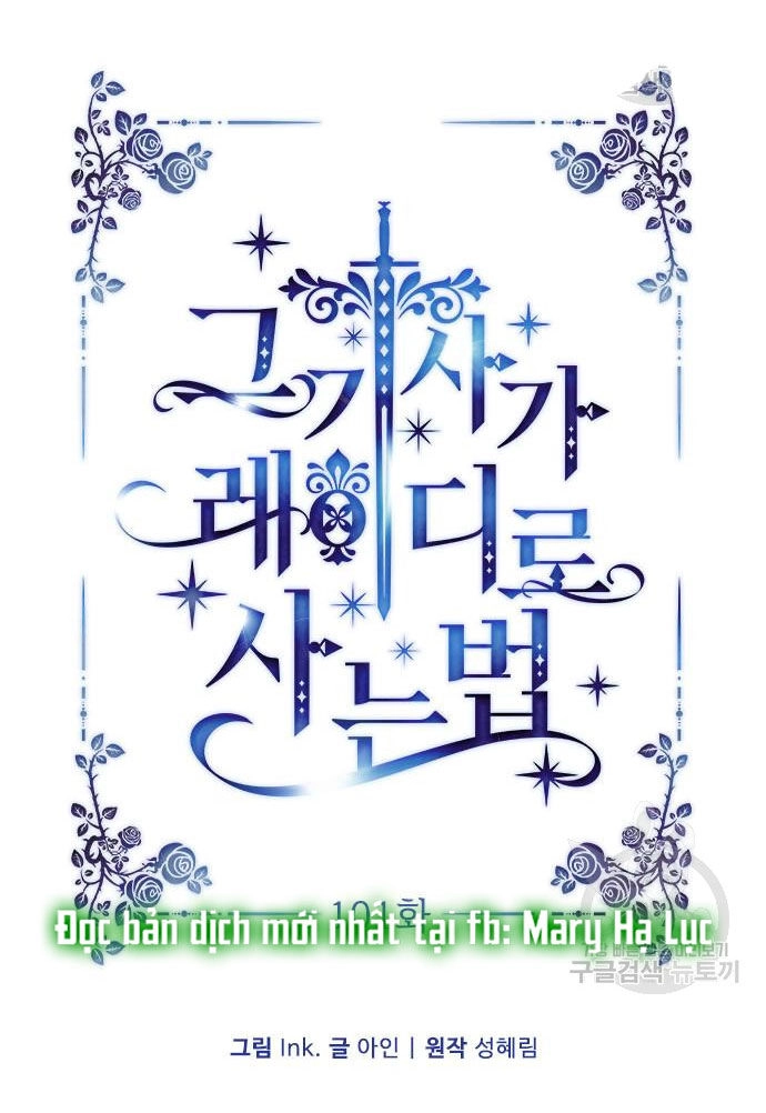 Cách Hiệp Sĩ Sống Như Một Tiểu Thư Quyền Quý Chapter 101.1 - 16