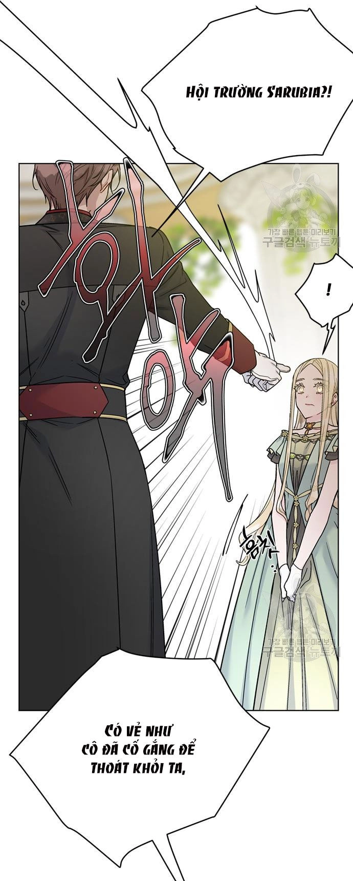 Cách Hiệp Sĩ Sống Như Một Tiểu Thư Quyền Quý Chapter 101.1 - 24