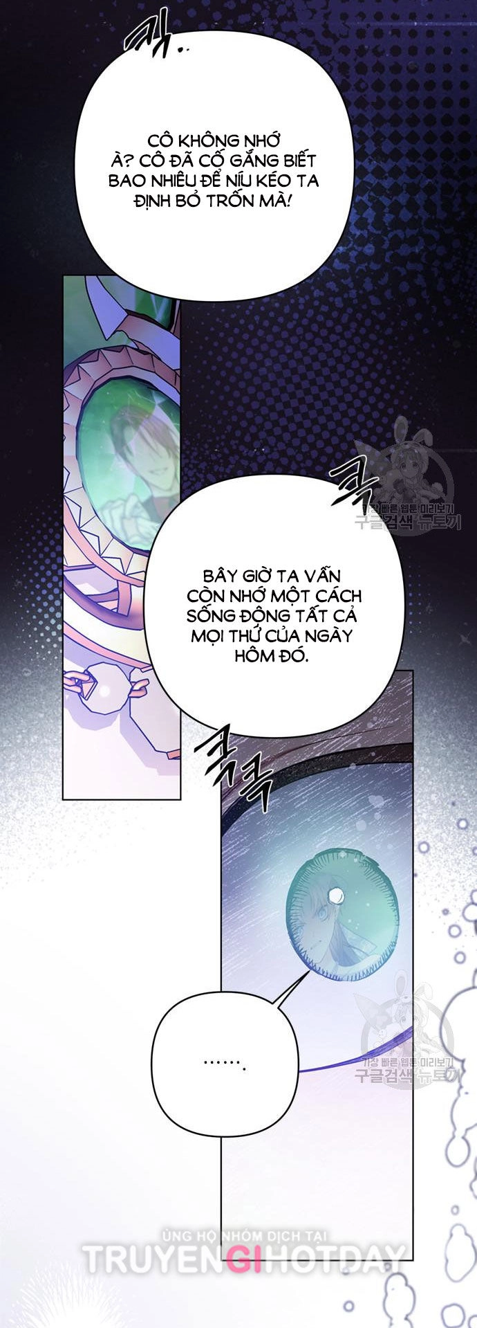 Cách Hiệp Sĩ Sống Như Một Tiểu Thư Quyền Quý Chapter 101.2 - 15