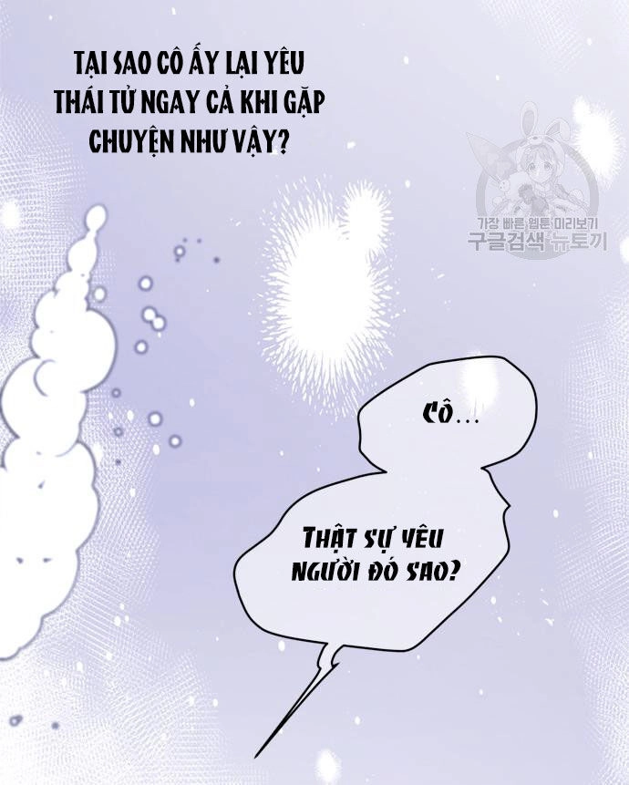 Cách Hiệp Sĩ Sống Như Một Tiểu Thư Quyền Quý Chapter 101.2 - 17