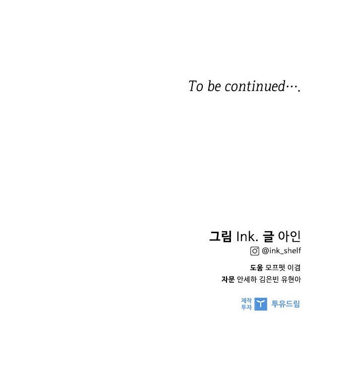 Cách Hiệp Sĩ Sống Như Một Tiểu Thư Quyền Quý Chapter 104.2 - 48