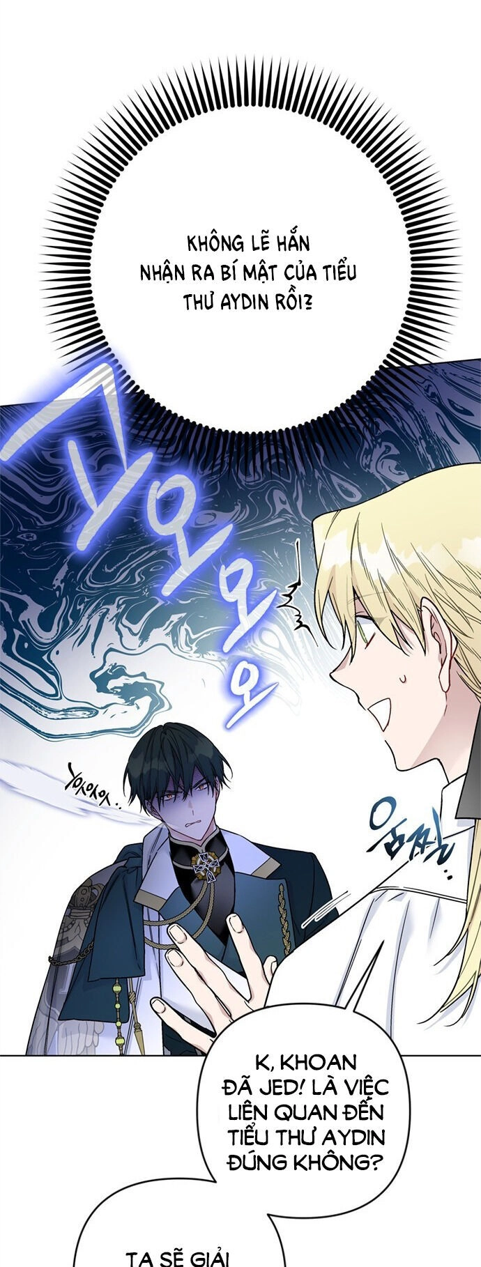 Cách Hiệp Sĩ Sống Như Một Tiểu Thư Quyền Quý Chapter 105.1 - 13