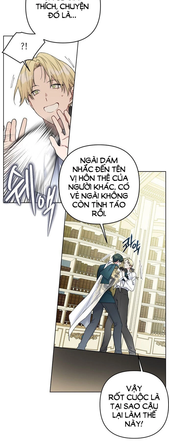 Cách Hiệp Sĩ Sống Như Một Tiểu Thư Quyền Quý Chapter 105.1 - 14