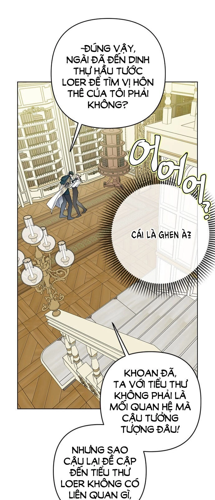 Cách Hiệp Sĩ Sống Như Một Tiểu Thư Quyền Quý Chapter 105.1 - 17