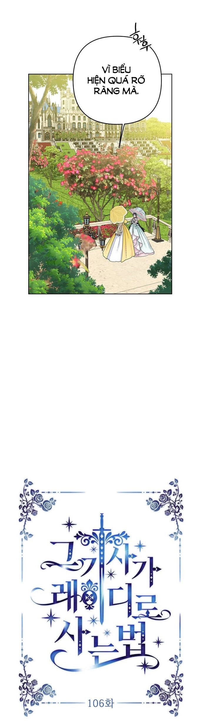 Cách Hiệp Sĩ Sống Như Một Tiểu Thư Quyền Quý Chapter 106.1 - 6