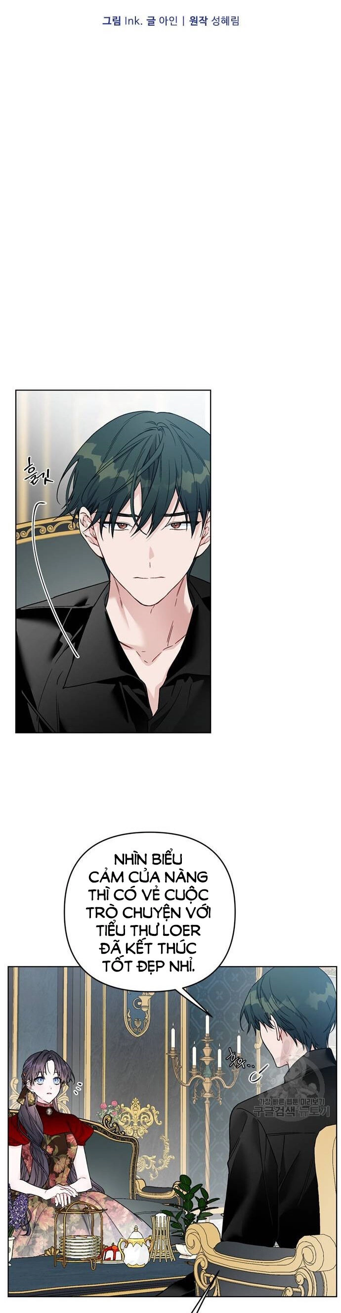 Cách Hiệp Sĩ Sống Như Một Tiểu Thư Quyền Quý Chapter 106.1 - 7