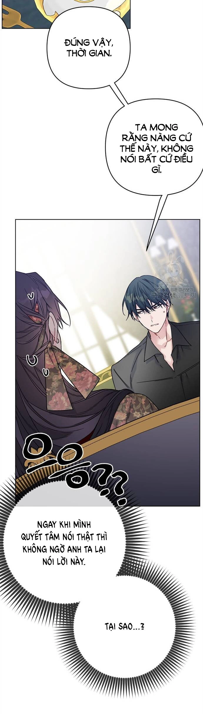 Cách Hiệp Sĩ Sống Như Một Tiểu Thư Quyền Quý Chapter 106.1 - 11