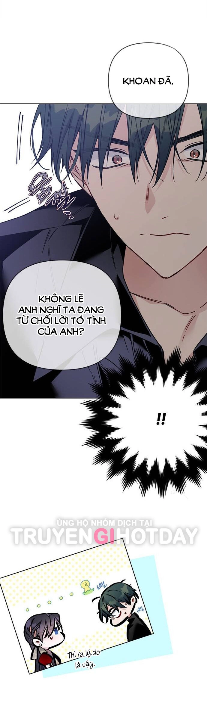 Cách Hiệp Sĩ Sống Như Một Tiểu Thư Quyền Quý Chapter 106.1 - 12